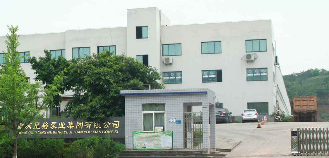 恭喜乐鱼官方站在线登入-乐鱼(中国)改版升级成功！